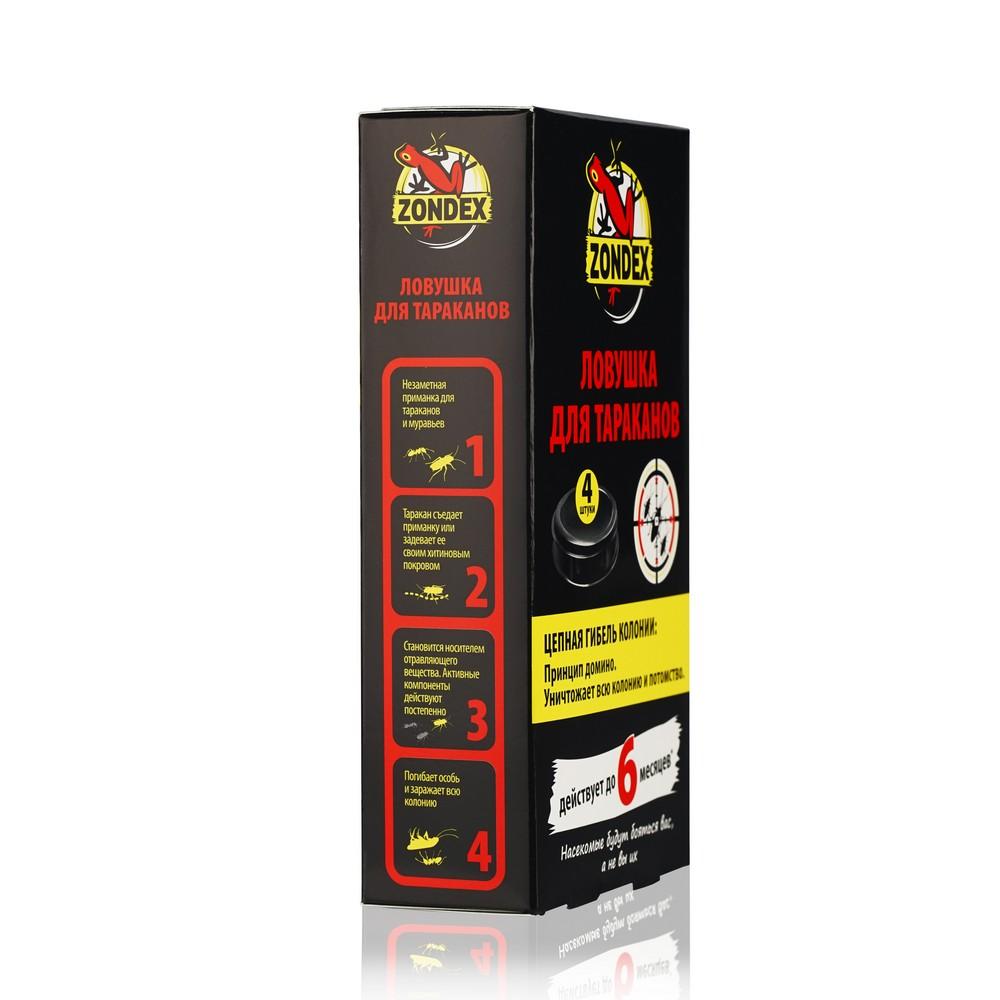 https://s.fstorage.cm.tdera.ru/img/46db/5e/74eccdca3fe5f14c5550886518d6d7555b09045f.jpeg