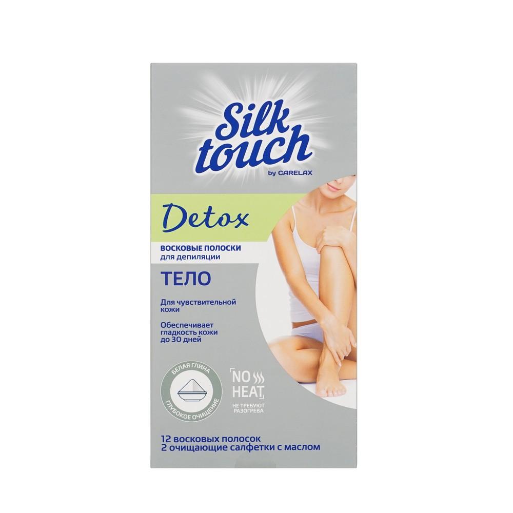 Восковые полоски для депиляции Carelax Silk Touch Detox для тела 12шт