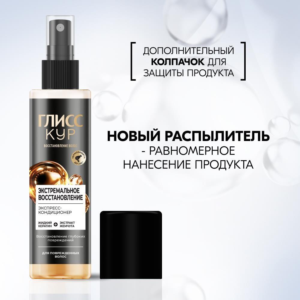https://s.fstorage.cm.tdera.ru/img/46e5/53/2008ed47430e3d337158f08291f5be3c8cccbff4.jpeg