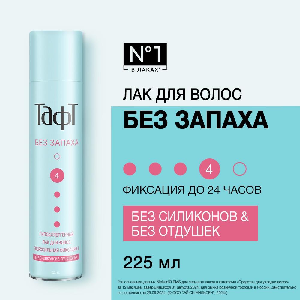 https://s.fstorage.cm.tdera.ru/img/46ea/91/b9246dcff2e4519b7cd174a444bed970a64cf0a3.jpeg
