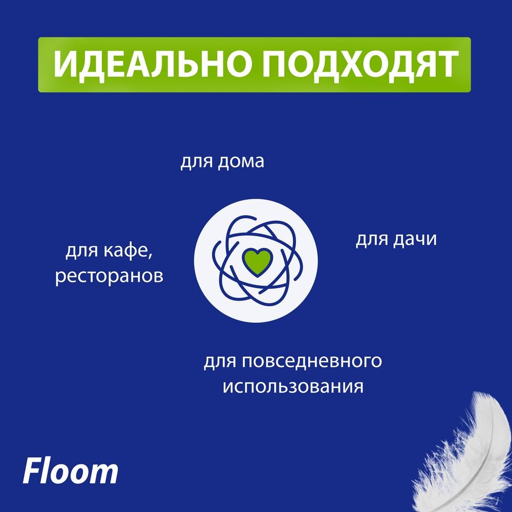 https://s.fstorage.cm.tdera.ru/img/46ef/a0/c8a8ec54d1a17050d48fb090d8a6d9c5db46e63e.jpeg