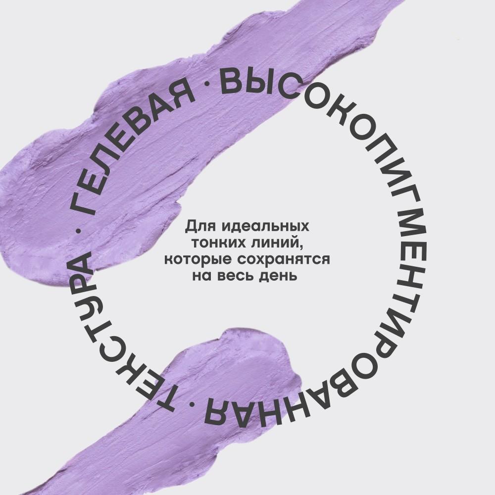 https://s.fstorage.cm.tdera.ru/img/46f9/04/d0135543283758531aefad55b905c90b9abc58c8.jpeg