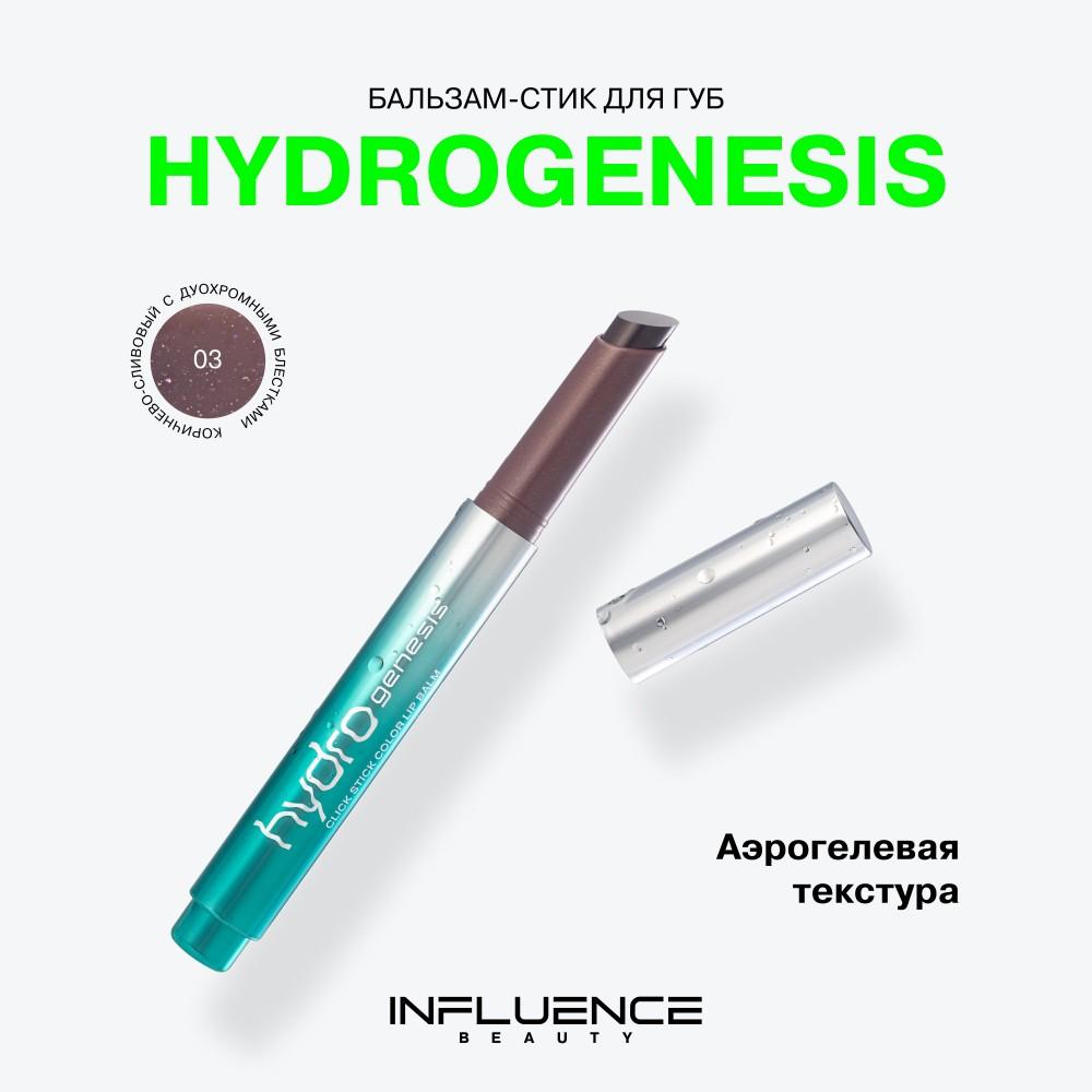 https://s.fstorage.cm.tdera.ru/img/4707/fc/1d37e7b96a988cb50a3675e0c46fa0801039897e.jpeg