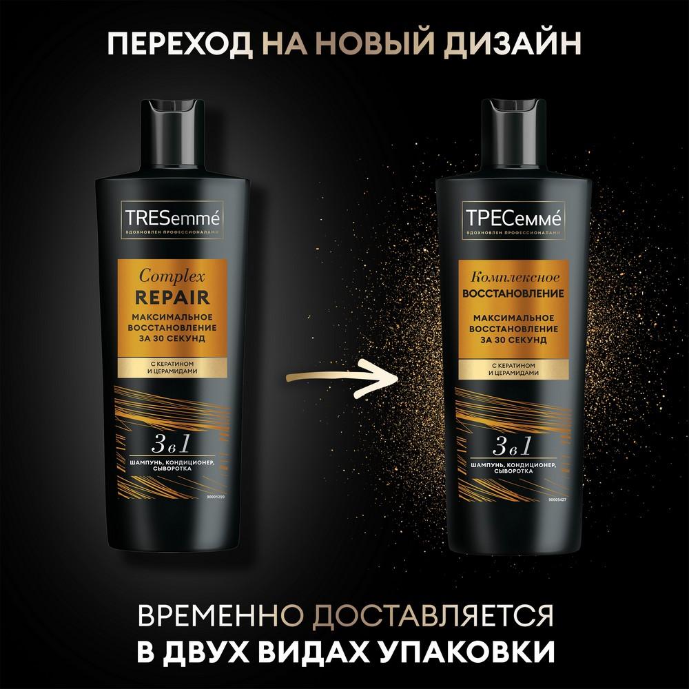https://s.fstorage.cm.tdera.ru/img/4709/d0/97bb2814f2c8b822f0537b4261023afc9d17a79a.jpeg