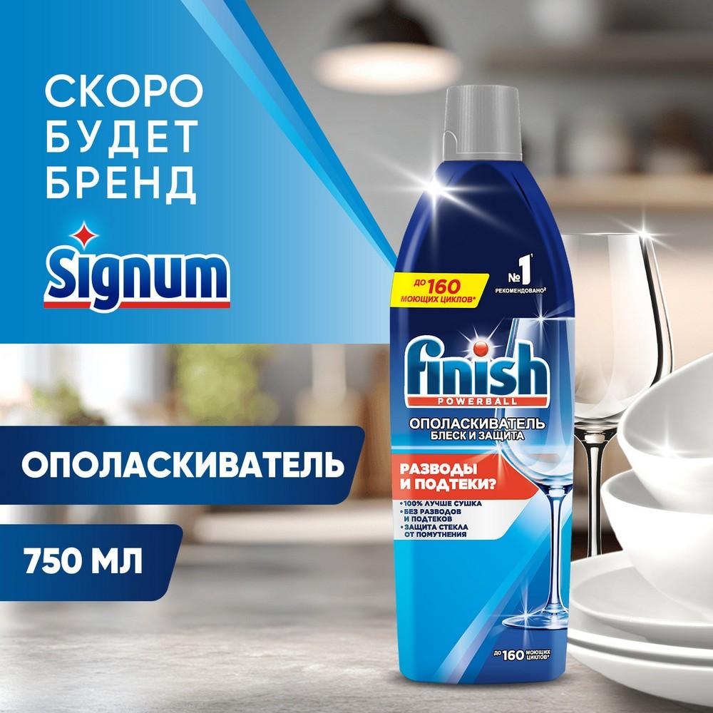 https://s.fstorage.cm.tdera.ru/img/4710/0f/60c57e4b68392c61bab6cb13c2d7941a3562b288.jpeg