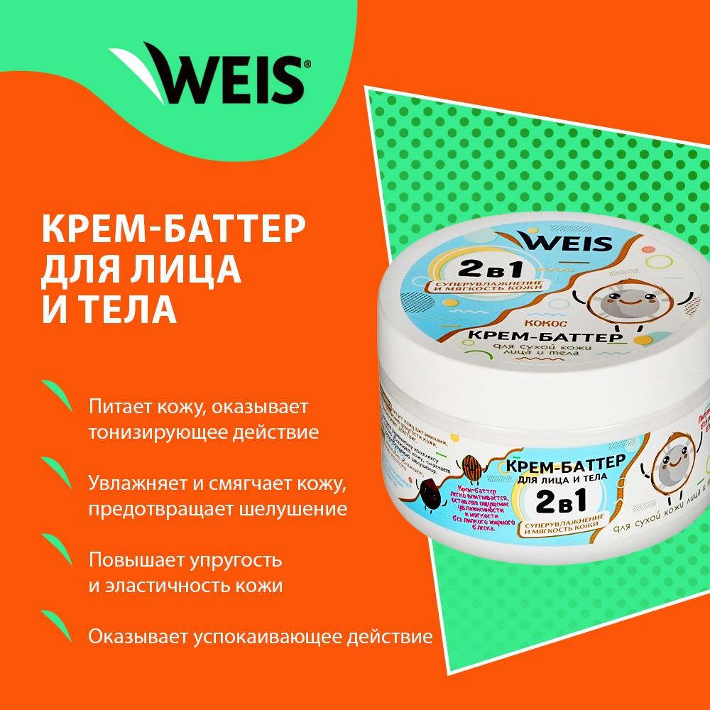 https://s.fstorage.cm.tdera.ru/img/471f/85/80a557cf4d14cc92ceaa06204217e4e3a867ace9.jpeg