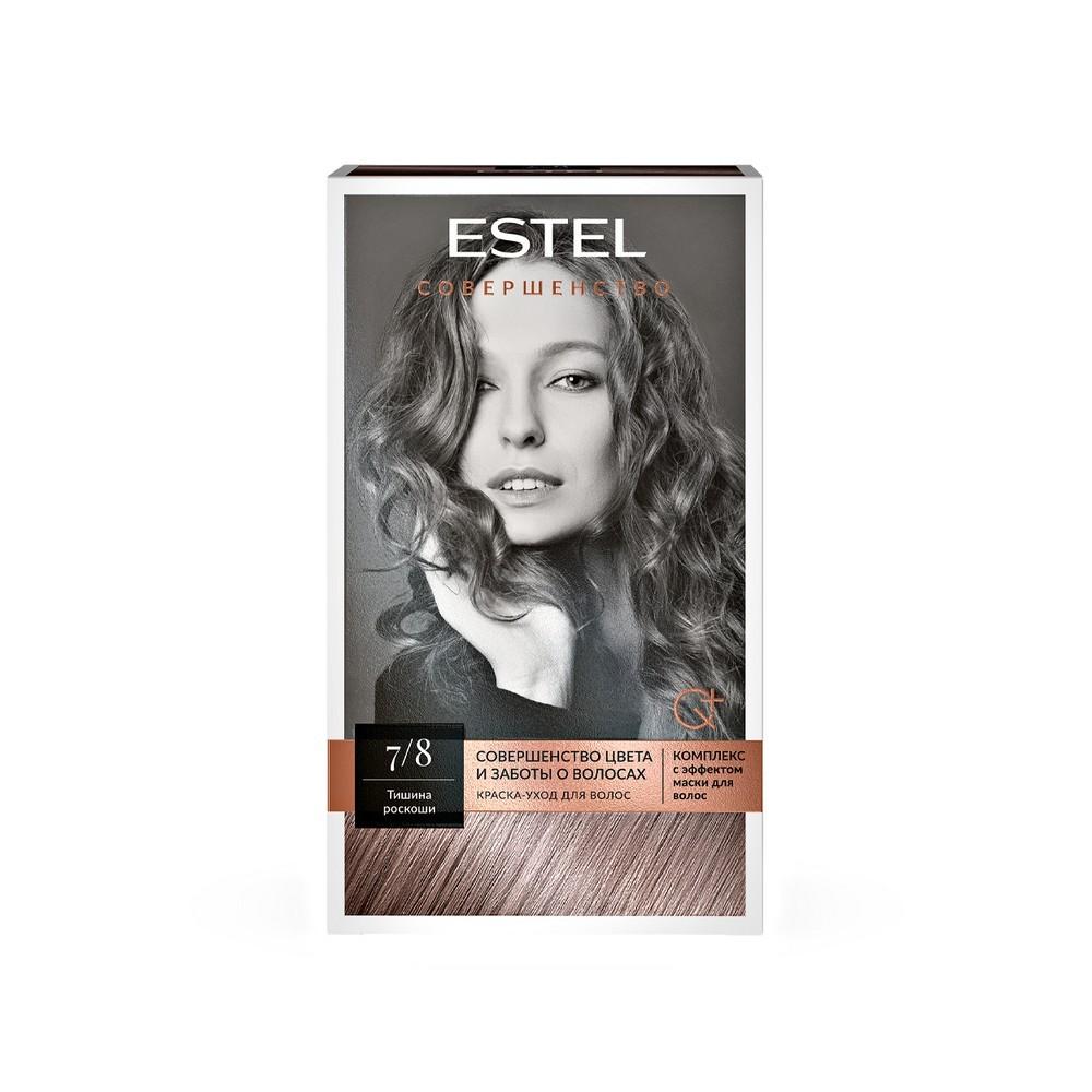 Краска - уход для волос Estel Совершенство 7/8 Русый жемчужный