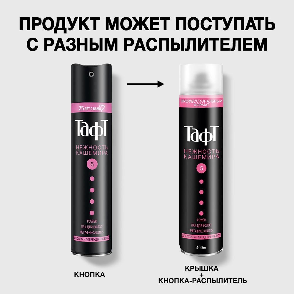 https://s.fstorage.cm.tdera.ru/img/47e5/d2/5ccf0218275e49e5d4a4e9e641aaf72142629d2e.jpeg