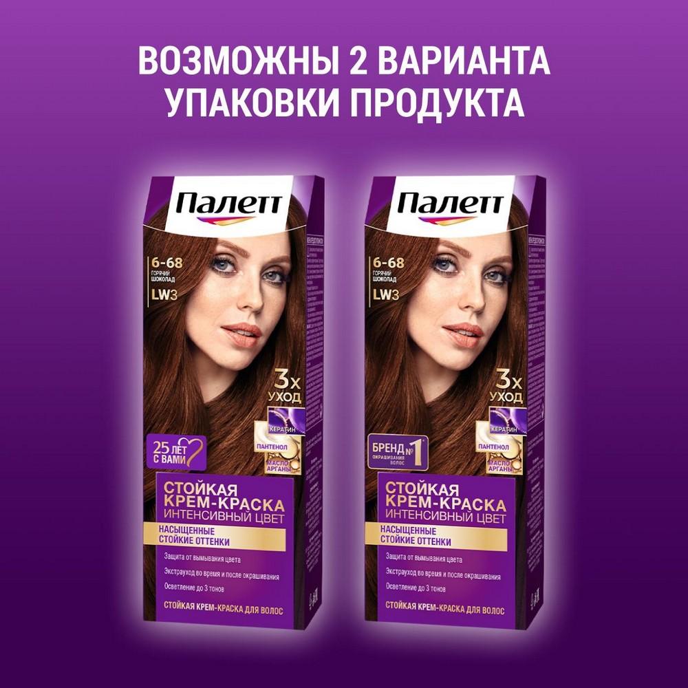 https://s.fstorage.cm.tdera.ru/img/4808/2e/b9eeb1f639cf58393edd248a22cf6b9fd2d88996.jpeg
