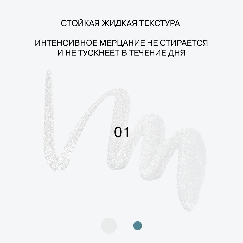 https://s.fstorage.cm.tdera.ru/img/4809/46/f3f75cdacf4c3b0acd6c1d81e774b7a1bbe960b9.jpeg
