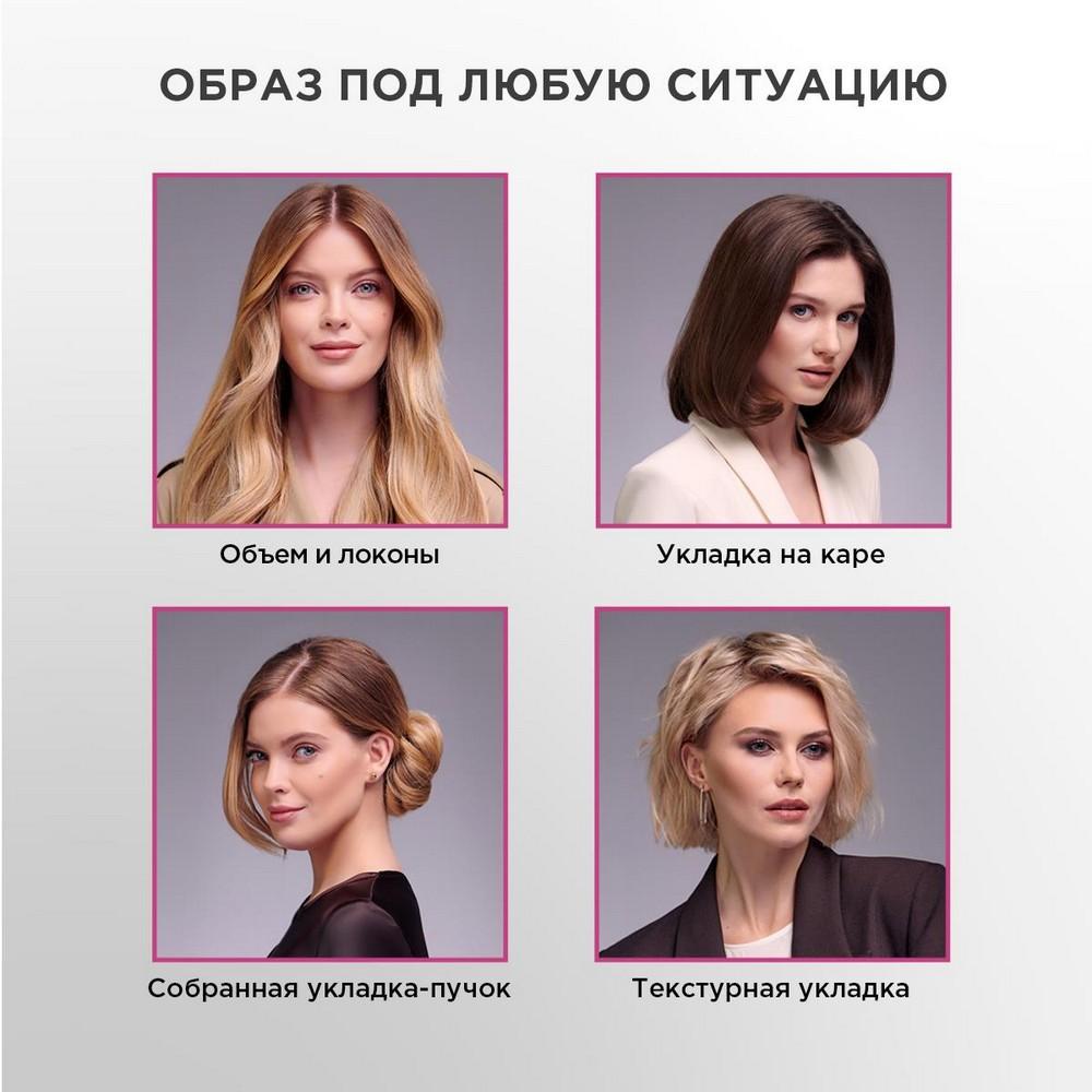 https://s.fstorage.cm.tdera.ru/img/480c/cd/c0b21a1997656412c013909567eb291458307f5d.jpeg