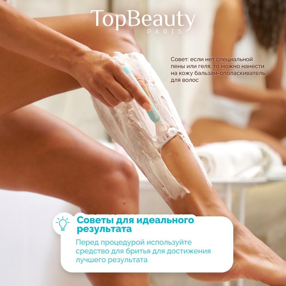 https://s.fstorage.cm.tdera.ru/img/4859/9c/3d786b69f1868e4fef28f4b7bdf980b6f98c78ab.jpeg