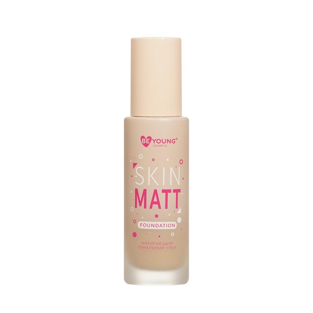 Матирующий тональный крем для лица BeYoung Skin Matt 01 25мл