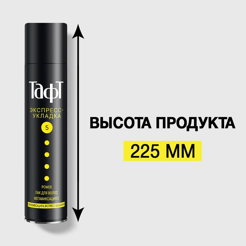 https://s.fstorage.cm.tdera.ru/img/487b/0c/497e6fcf3733227c0d80b62a03db418716bd63d5.jpeg