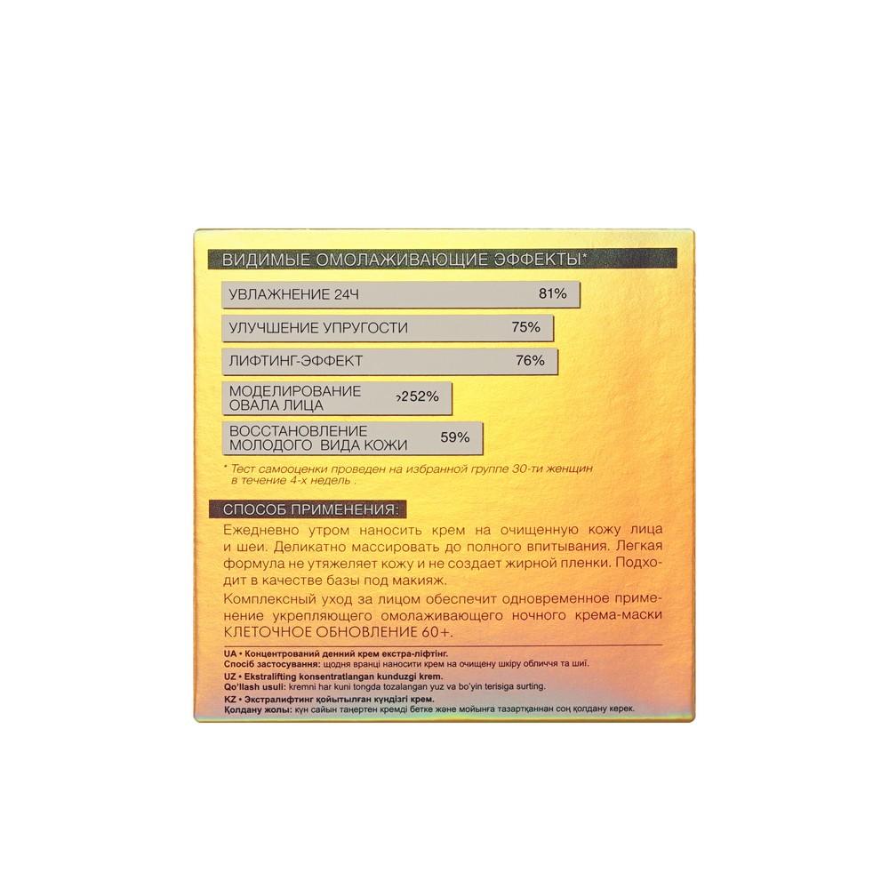 https://s.fstorage.cm.tdera.ru/img/48d3/a0/9ec5215bc1594eaaafdeb07481cf25cc00e6baf6.jpeg