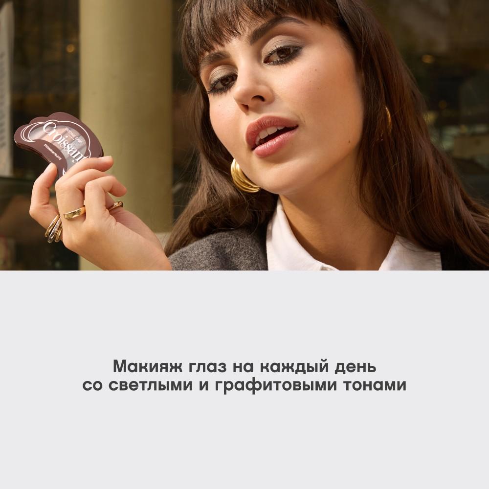 https://s.fstorage.cm.tdera.ru/img/4917/e5/c480a0d1d711444441e99252e4bd147ed9285775.jpeg