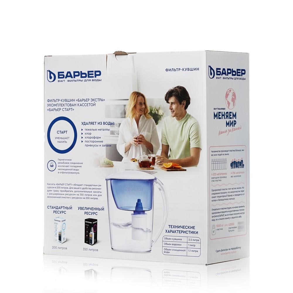 https://s.fstorage.cm.tdera.ru/img/4919/af/8b1bba9961c74fb9bdc837c83b23826ea422ace0.jpeg