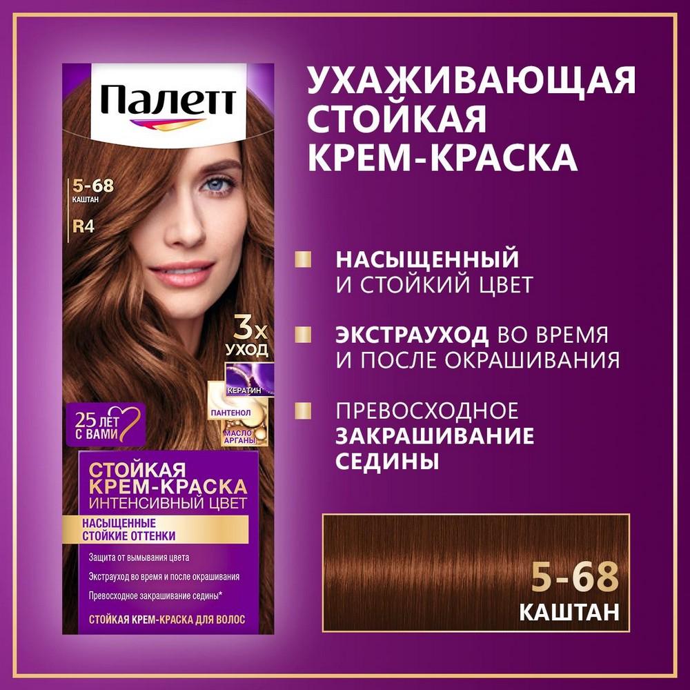 https://s.fstorage.cm.tdera.ru/img/4979/ef/c1ec80b3ff1ffef7b3ea1c25d15737cad76fe1c1.jpeg