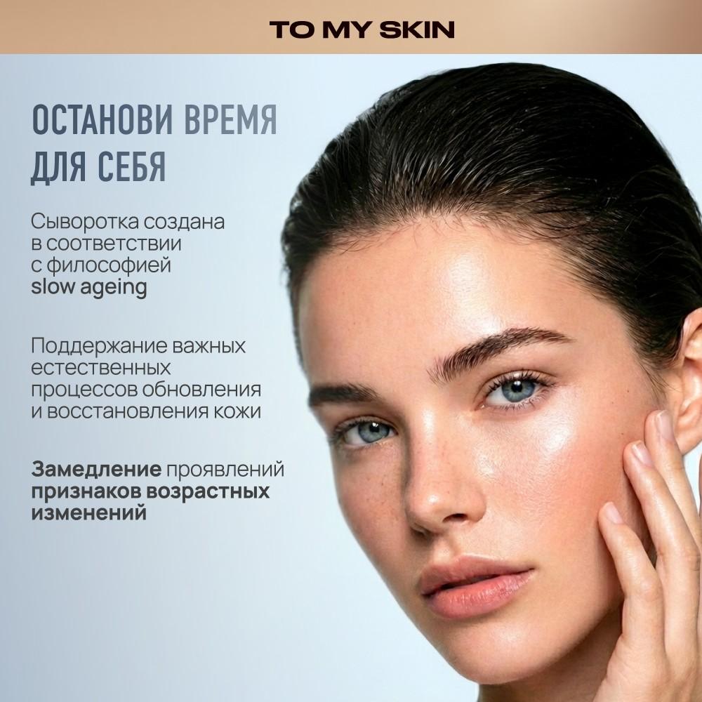 https://s.fstorage.cm.tdera.ru/img/498c/98/751c87ed93d6e1d52648c30c000ec49d982ca1cf.jpeg