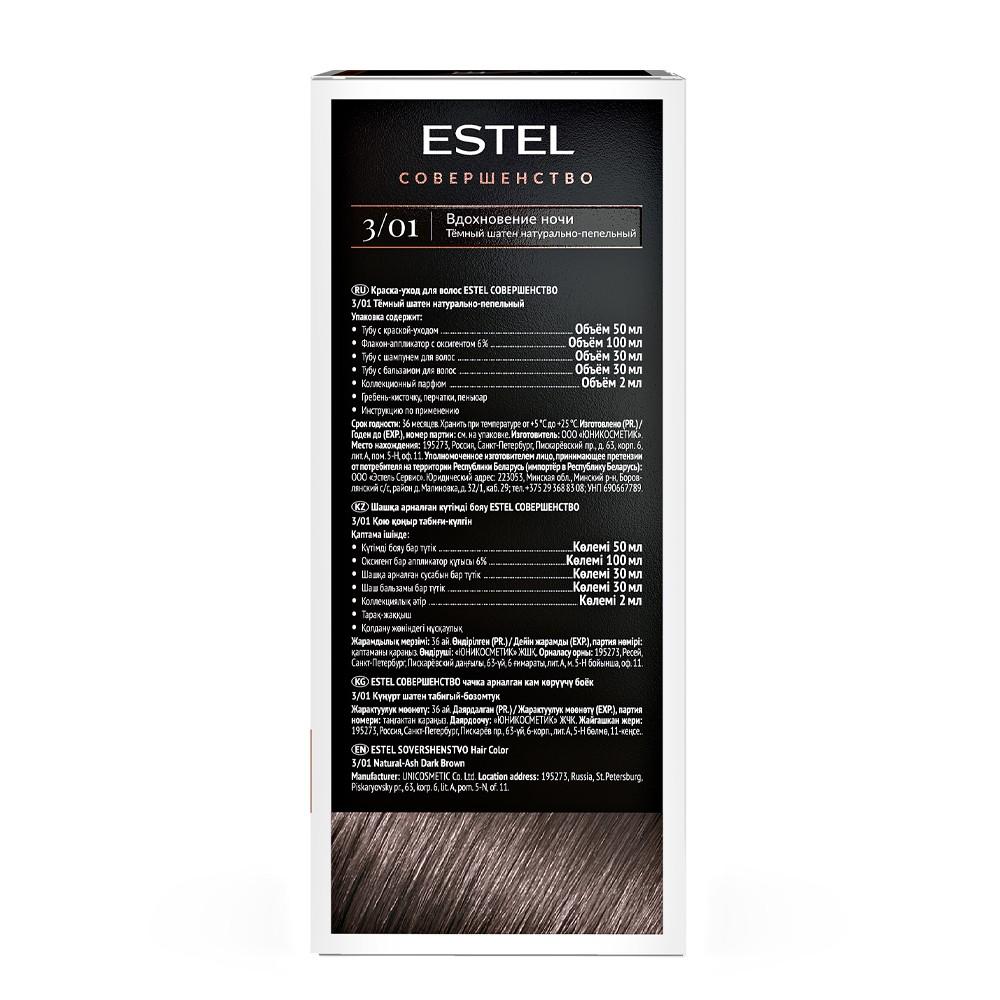 https://s.fstorage.cm.tdera.ru/img/49a7/38/ae4850c0f1fb9f4f125b21e91f5f956bcbcdce6f.jpeg