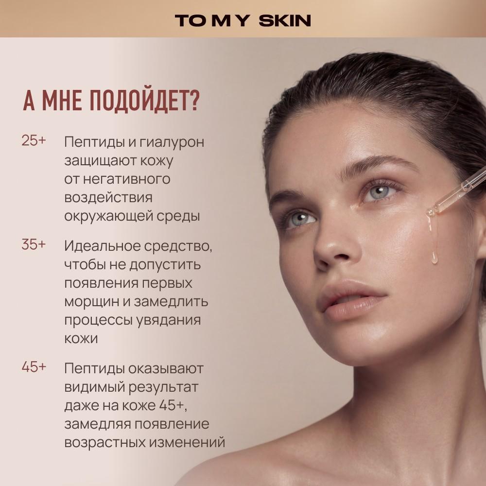 https://s.fstorage.cm.tdera.ru/img/49c9/04/1e7e8ea8fc287f85471ad70a8c724bbbfb09ee36.jpeg