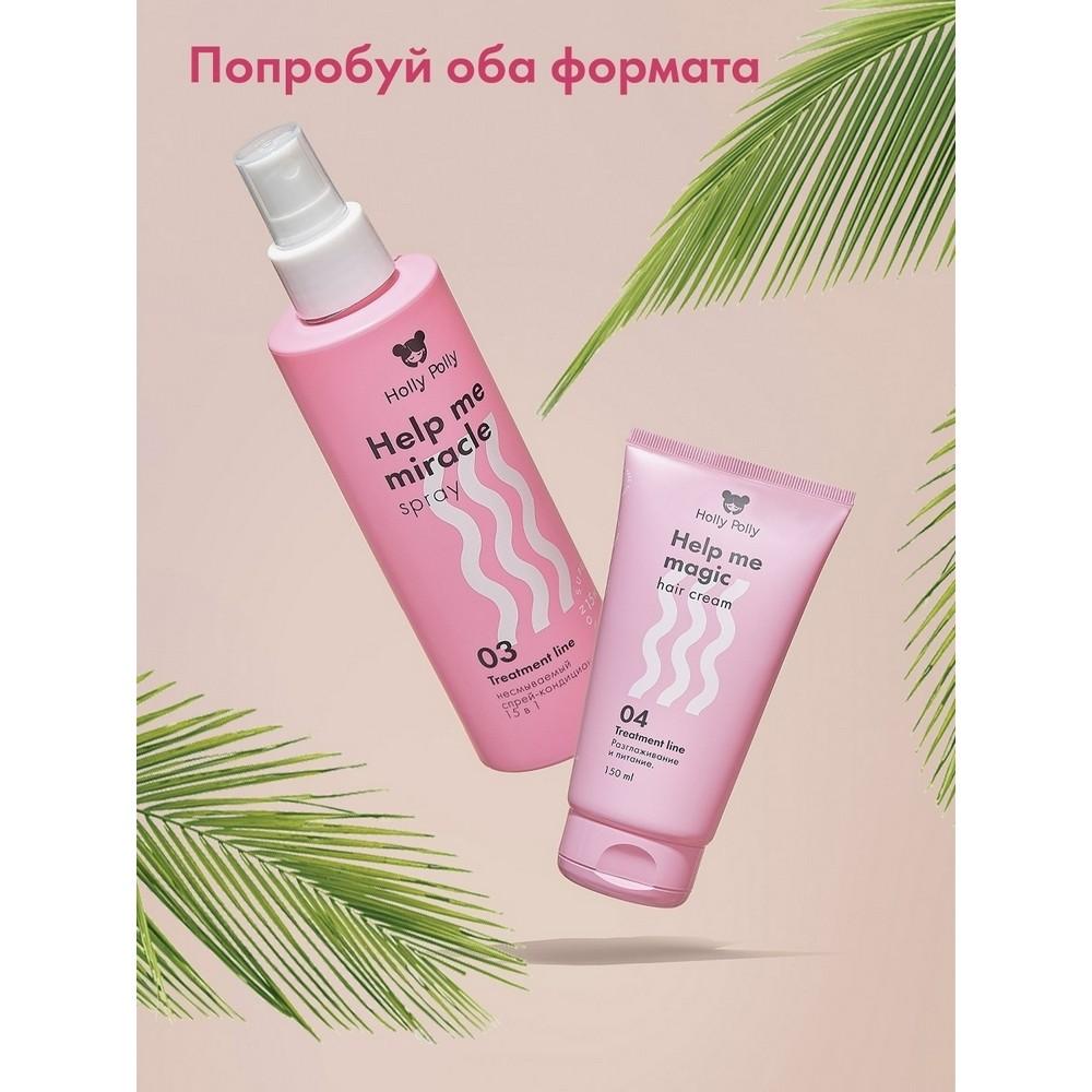 https://s.fstorage.cm.tdera.ru/img/4a1f/12/8c6136d384a70f6d3033ccff1499da2d8fc787fb.jpeg
