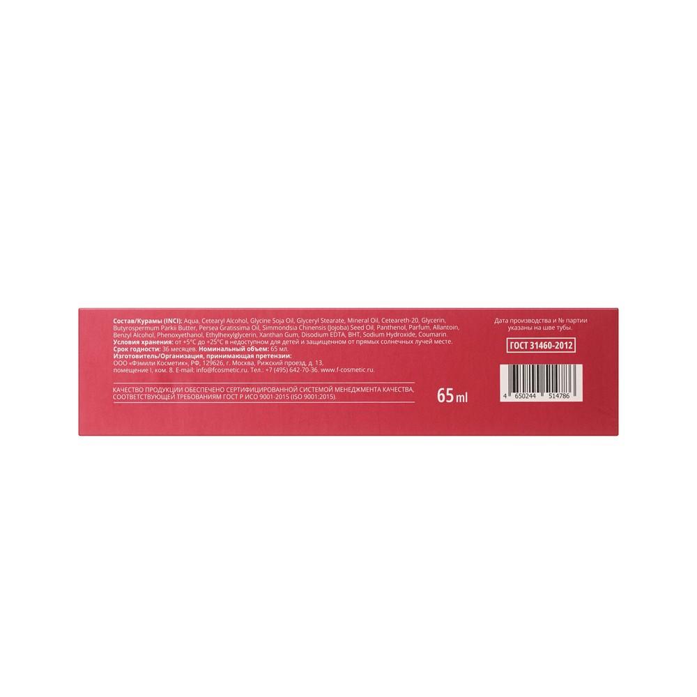 https://s.fstorage.cm.tdera.ru/img/4a21/79/55a6a989b14aaa3f559403129f8f494e90754355.jpeg