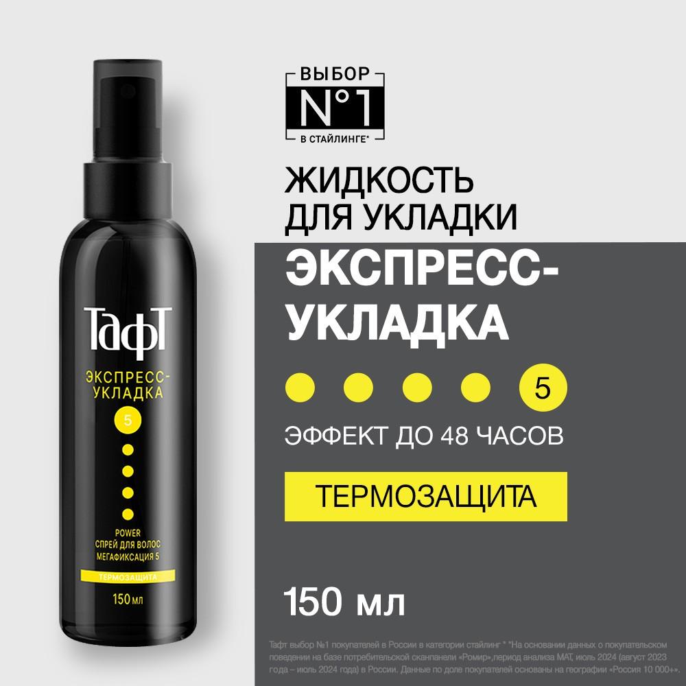 https://s.fstorage.cm.tdera.ru/img/4a5b/1e/99811e8f5dd682441289563c7b08833eb9ee5d36.jpeg
