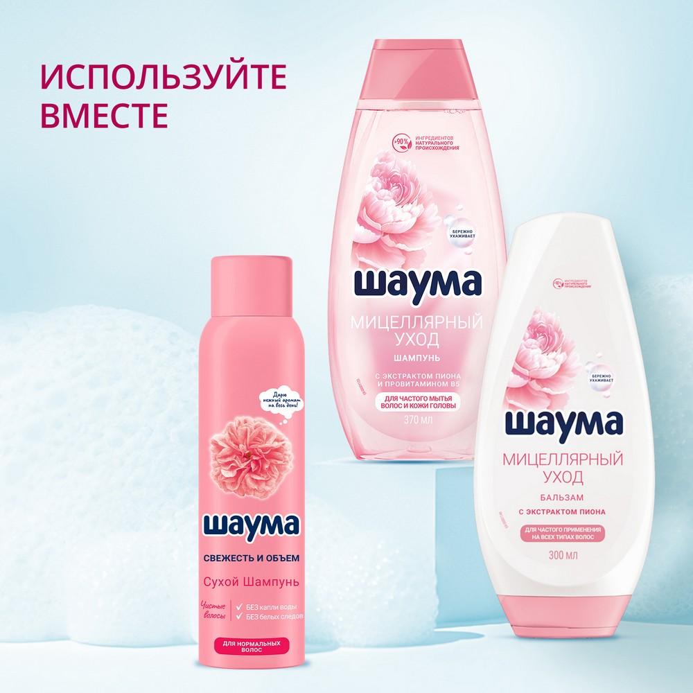 https://s.fstorage.cm.tdera.ru/img/4a6b/40/f3aacde8e93c20def28c06bf3bf144e972d6b3f8.jpeg