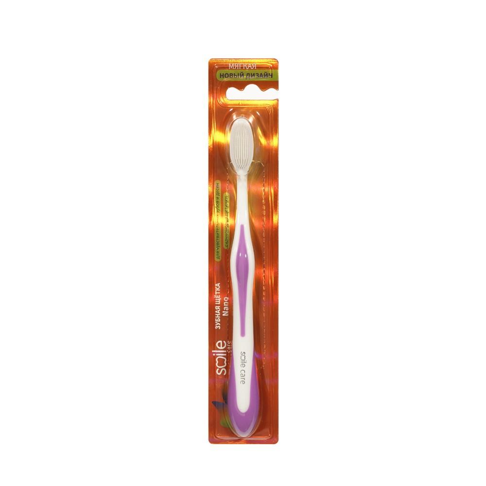 Зубная щетка Smile Care Nano мягкая