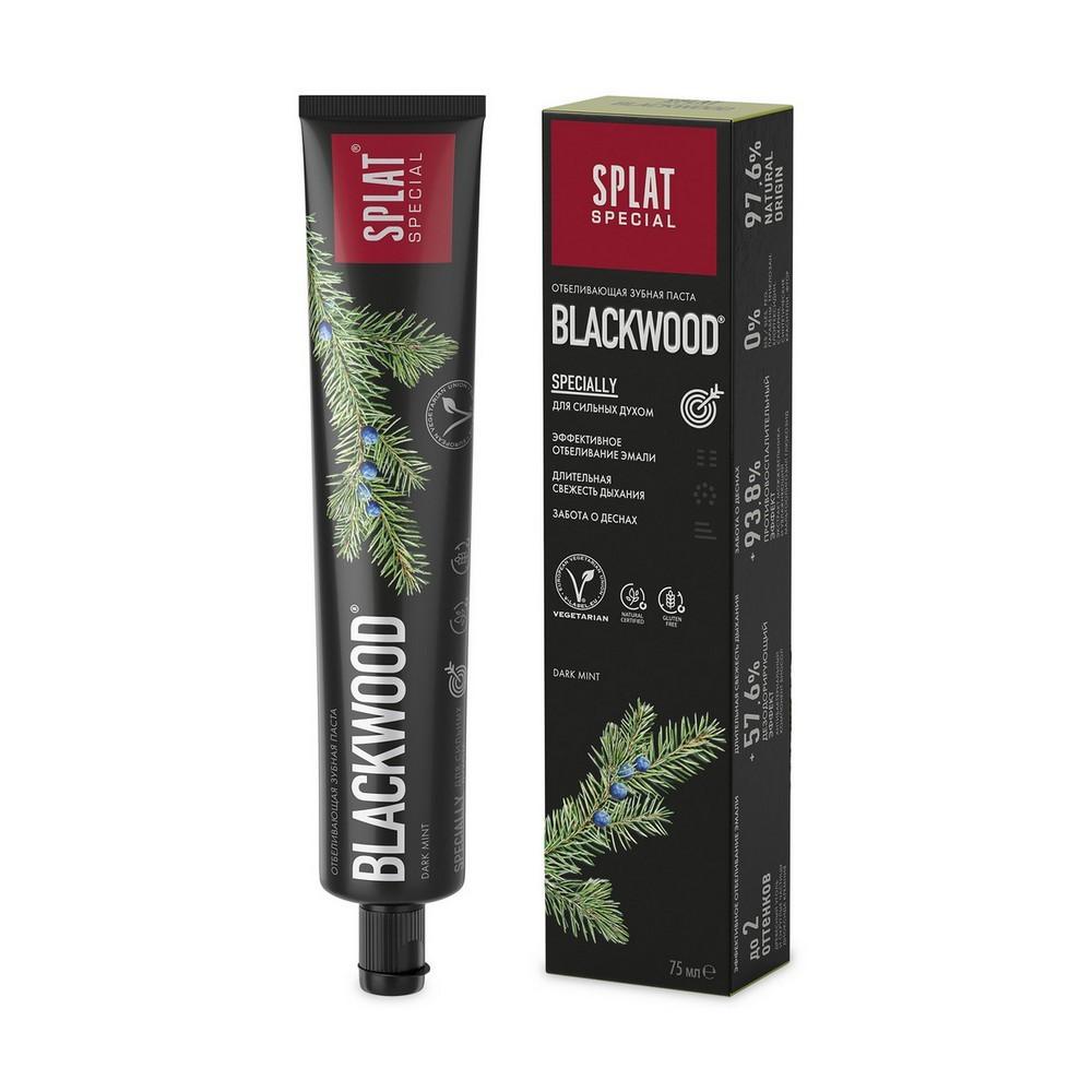 Зубная паста SPLAT Special отбеливающая " blackwood " 75мл
