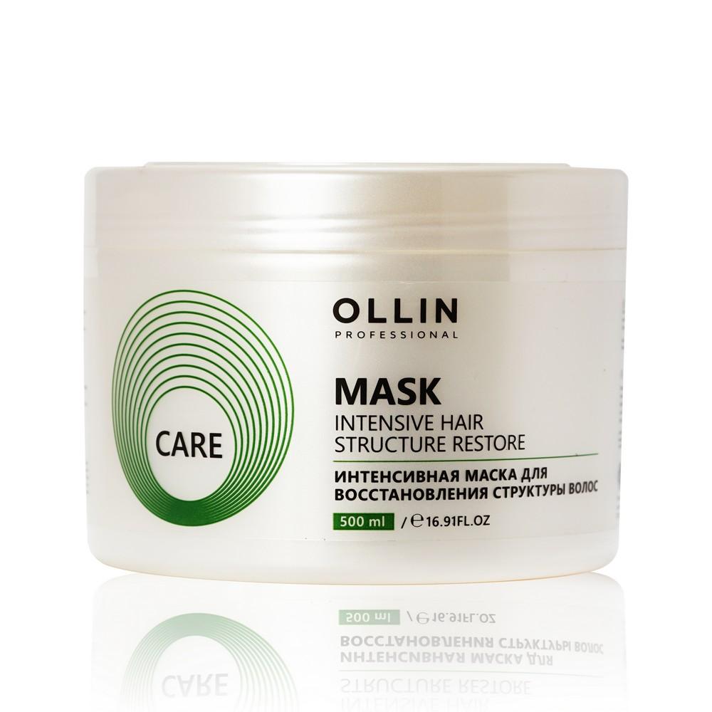 Ollin Professional | Интенсивная маска для восстановления структуры волос Ollin Professional Care " Restore " 500мл