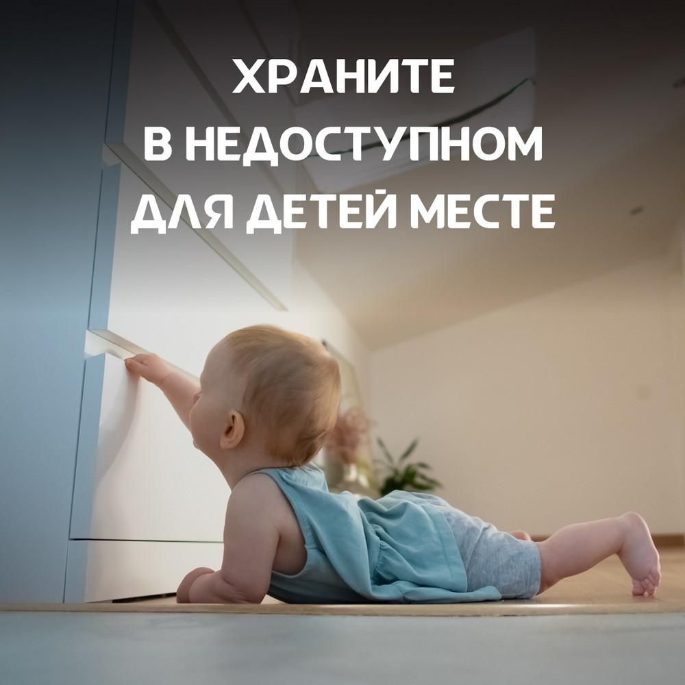 https://s.fstorage.cm.tdera.ru/img/4a98/b4/da812d6e9131fdb507f8ce7cda8a34d8c81430ac.jpeg