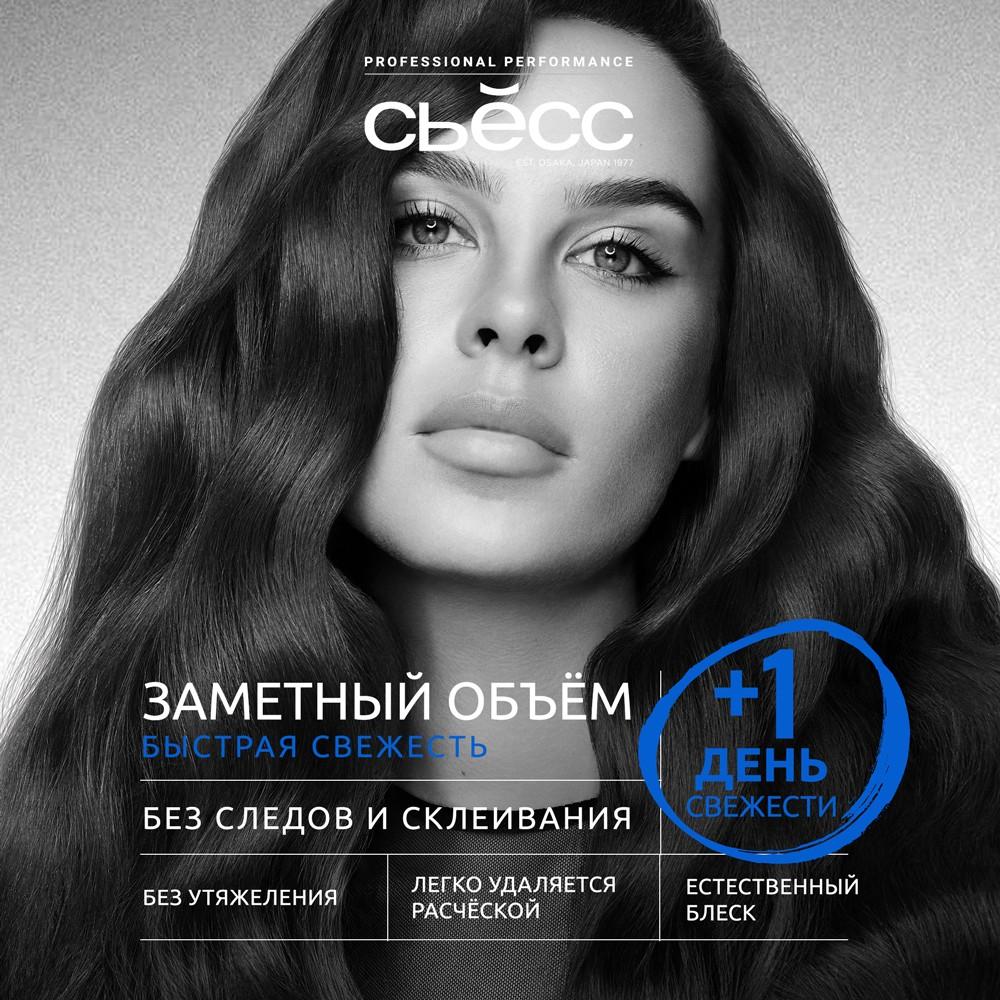 https://s.fstorage.cm.tdera.ru/img/4abf/0d/02d4033265eead920220dc4b2718633f4226e5ee.jpeg