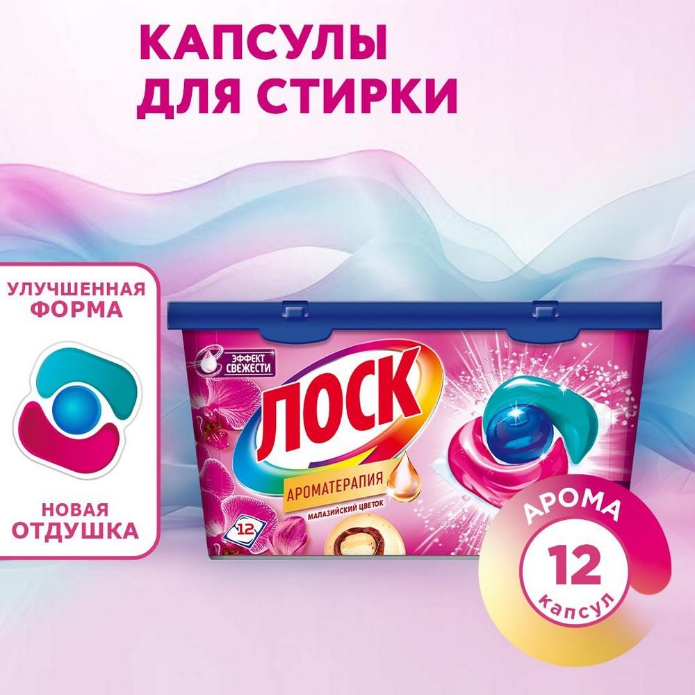 https://s.fstorage.cm.tdera.ru/img/4af8/6a/da6b77c6a7e536caa17a195ee4528b58dc846d02.jpeg