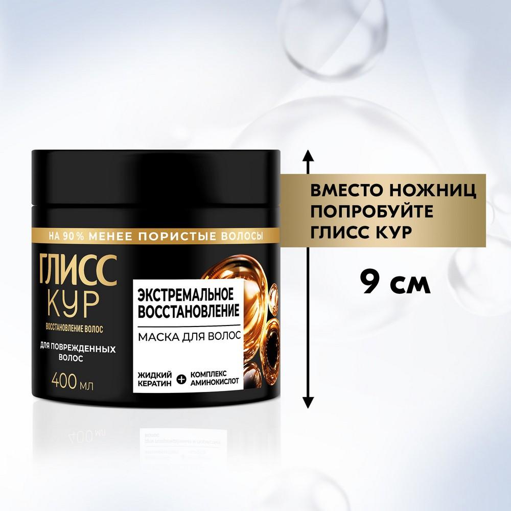 https://s.fstorage.cm.tdera.ru/img/4aff/ab/703ad9094f4ad27958129bc3985f8f2458dcf23b.jpeg