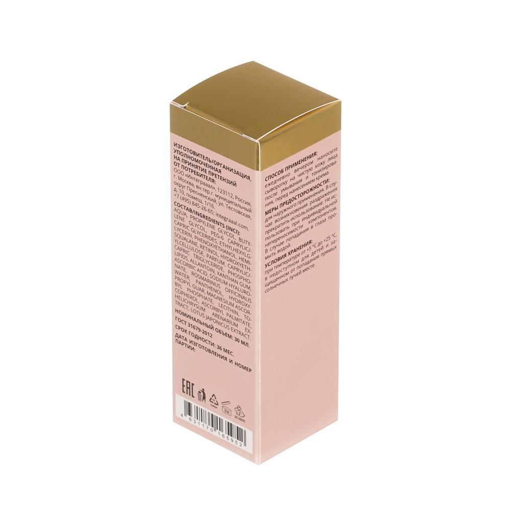 https://s.fstorage.cm.tdera.ru/img/4b03/a6/dd037fe317e0c88f01d829bcaf67f302e90c6ee0.jpeg