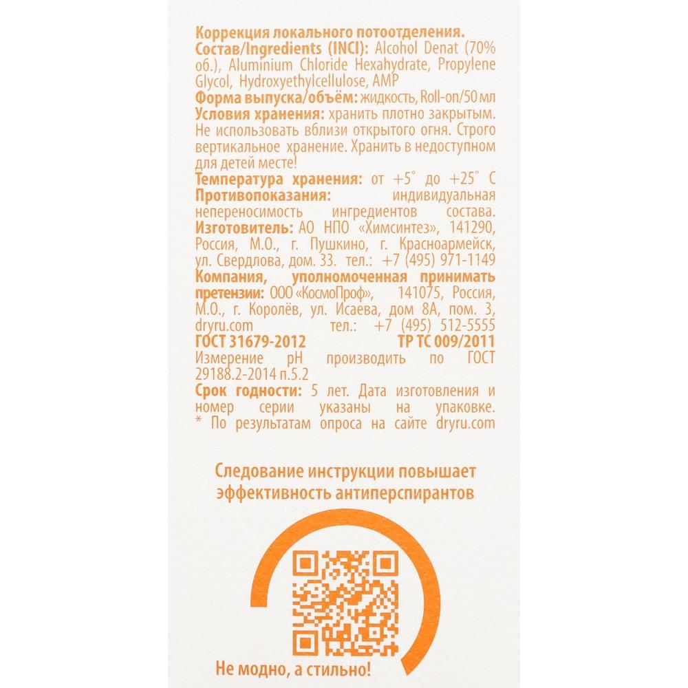 https://s.fstorage.cm.tdera.ru/img/4b04/cf/2515e84bc5ead0b7dc7e23e48d6386481c105863.jpeg