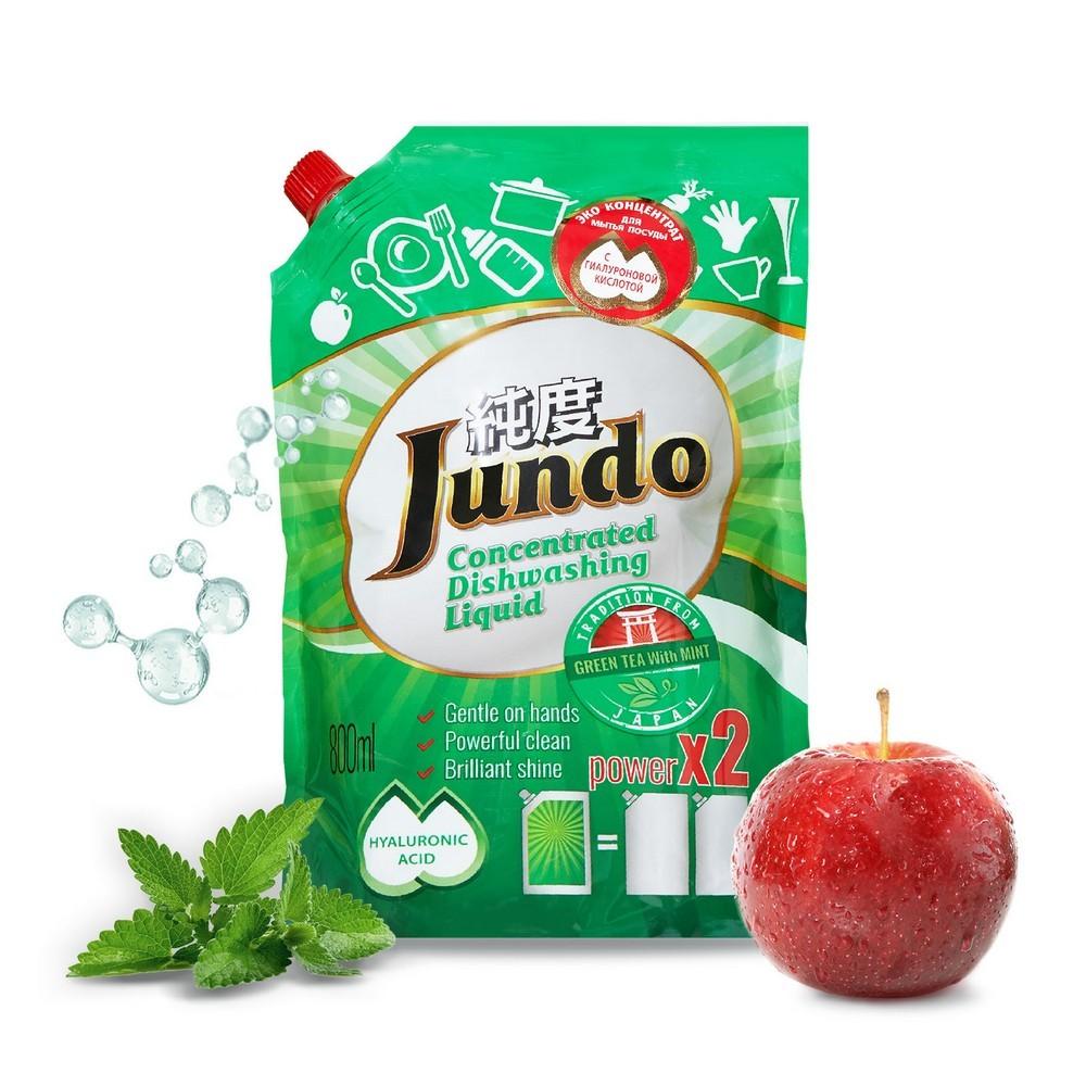 Гель для мытья посуды и детских принадлежностей Jundo " Green tea with mint " с гиалуроновой кислотой 800мл