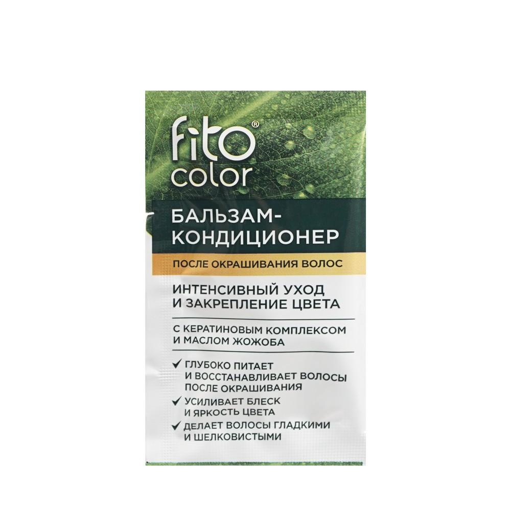 https://s.fstorage.cm.tdera.ru/img/4b47/80/a85da8c9b12b035e0a2f2a8252a5d992506109dc.jpeg