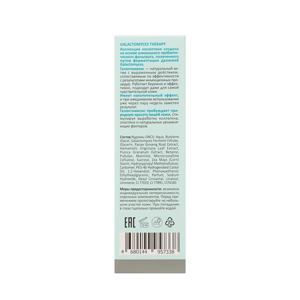 https://s.fstorage.cm.tdera.ru/img/4b51/9e/c088bded2bf98f8a05076fdf14cc393edbe7e791.jpeg