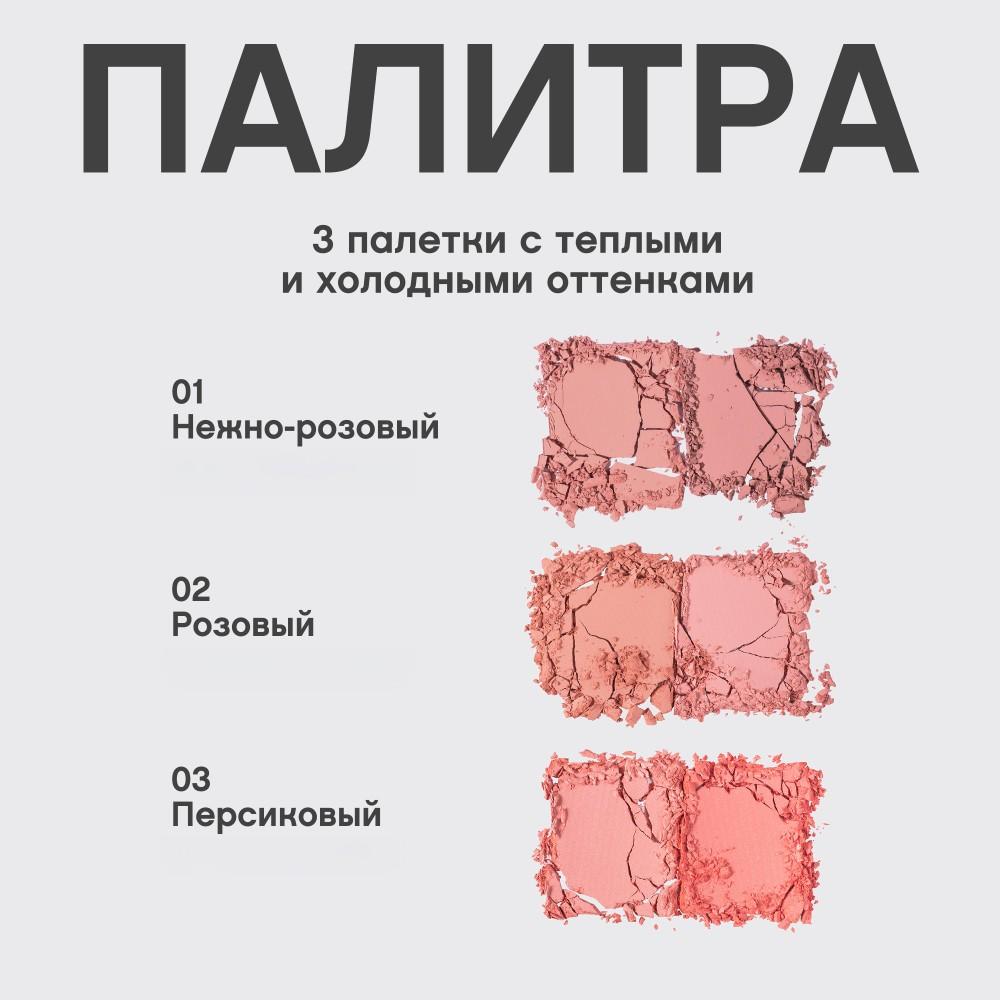 https://s.fstorage.cm.tdera.ru/img/4b7d/26/3926051e79954c9215f39716c74a7752b33351b5.jpeg