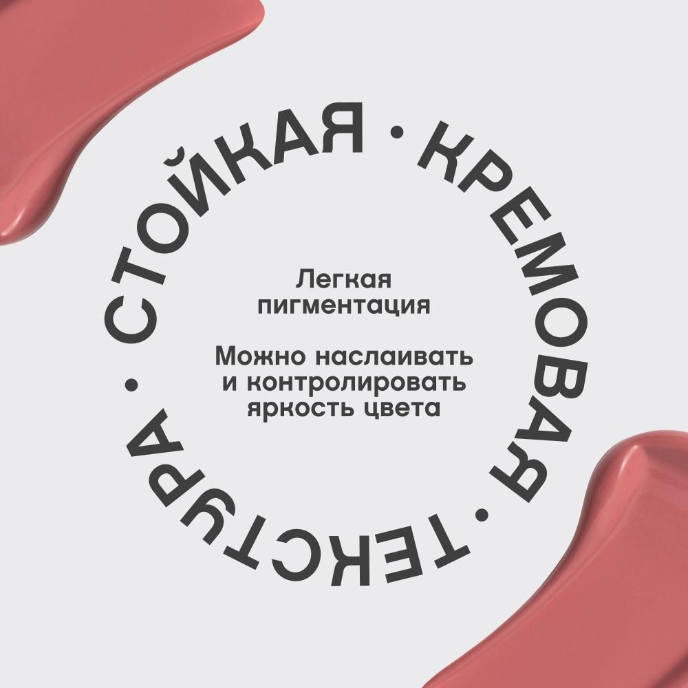 https://s.fstorage.cm.tdera.ru/img/4b94/92/f436868420a492e35cdcc644e99633eade726e51.jpeg