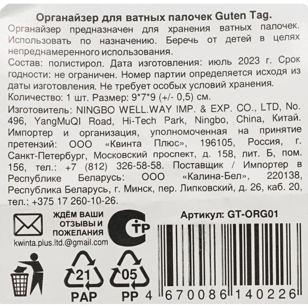 https://s.fstorage.cm.tdera.ru/img/4b9d/69/404a9e97db080b64882aa5e7be715f48a050c637.jpeg