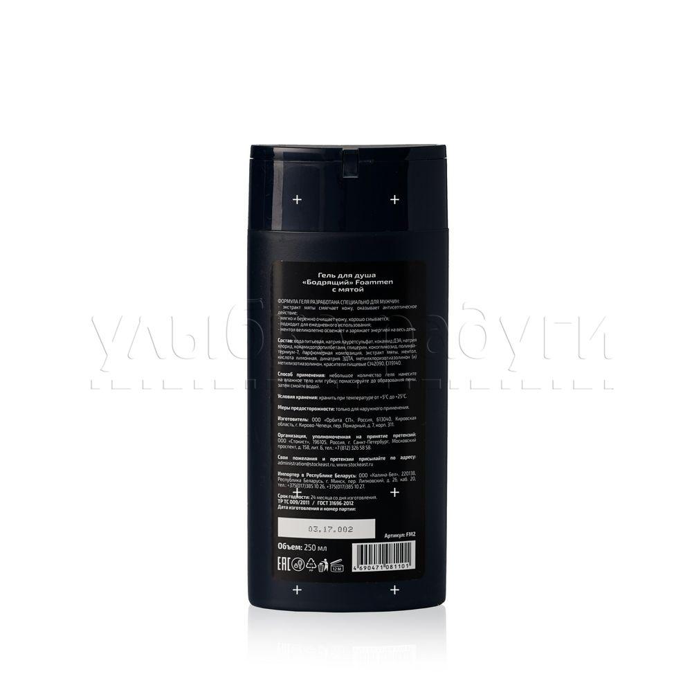 https://s.fstorage.cm.tdera.ru/img/4bfa/f4/3be0edc389f54dc12295e46086b225ecc97ee538.jpeg