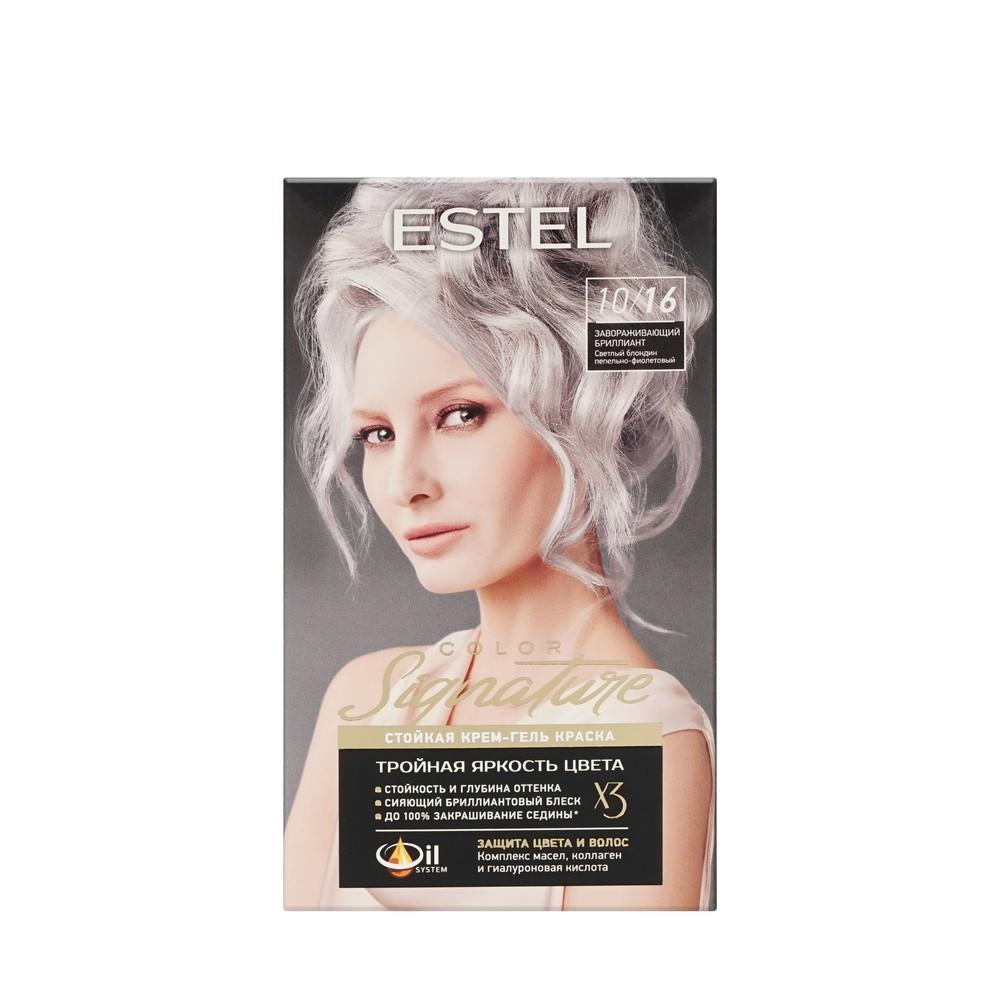 Стойкая крем - гель краска для волос Estel Color Signature 10/16 Завораживающий Бриллиант