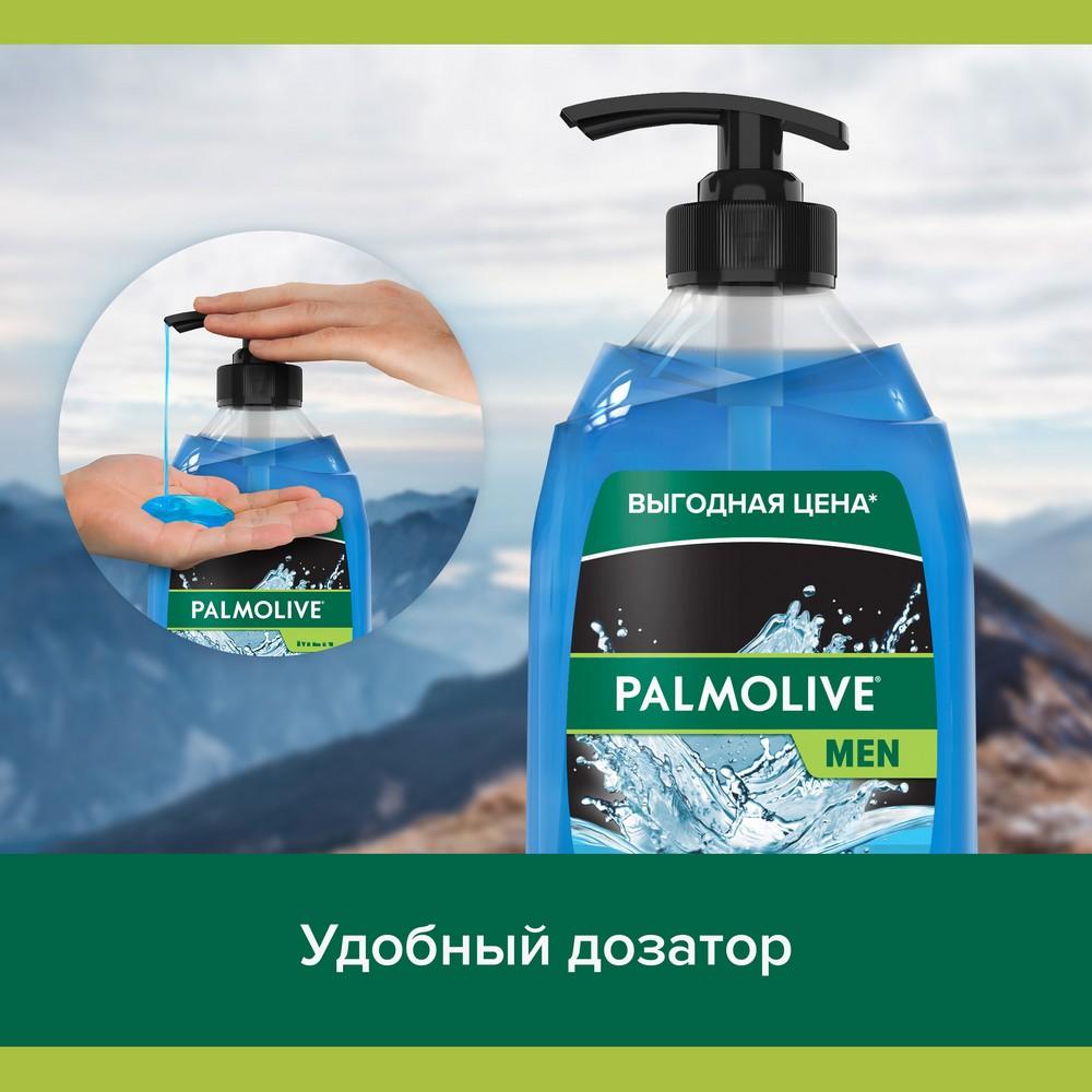 https://s.fstorage.cm.tdera.ru/img/4c45/88/fb3c039968ae06c9dc50db49229b69b4b862454d.jpeg