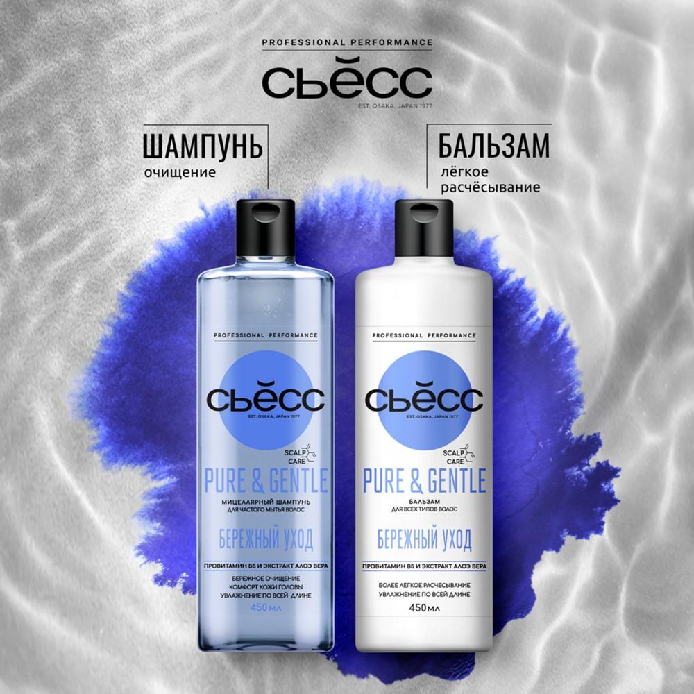 https://s.fstorage.cm.tdera.ru/img/4c94/cc/060527589106ab4b02979364dcef576184569e19.jpeg