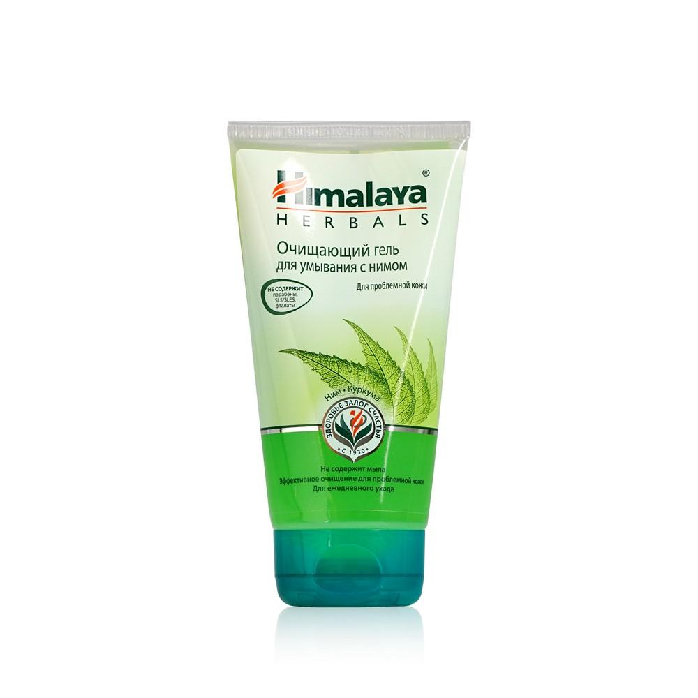 Himalaya Herbals | Himalaya Herbals очищающий гель для умывания с нимом для нормальной жирной и проблемной кожи 150мл