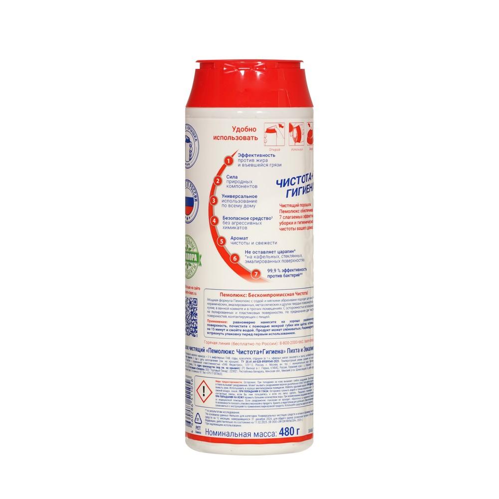 https://s.fstorage.cm.tdera.ru/img/4ca0/7d/1b524ff92d67dcb99308cffc97405ba581958955.jpeg